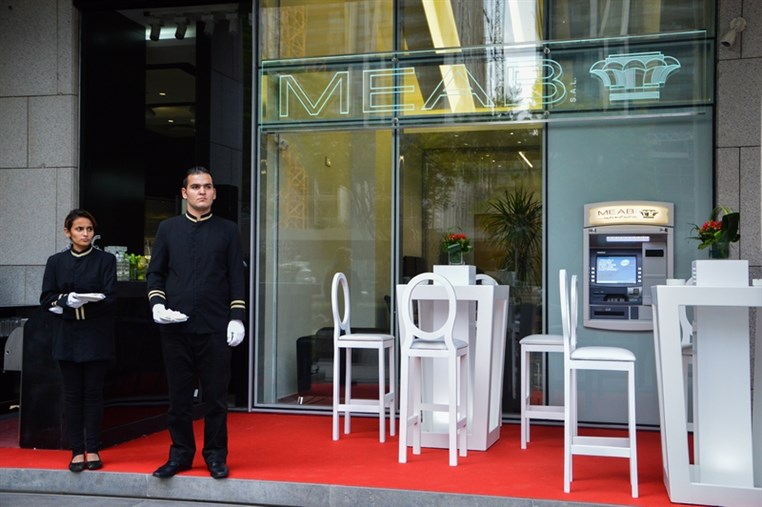 Opening of MEAB Downtown Branch